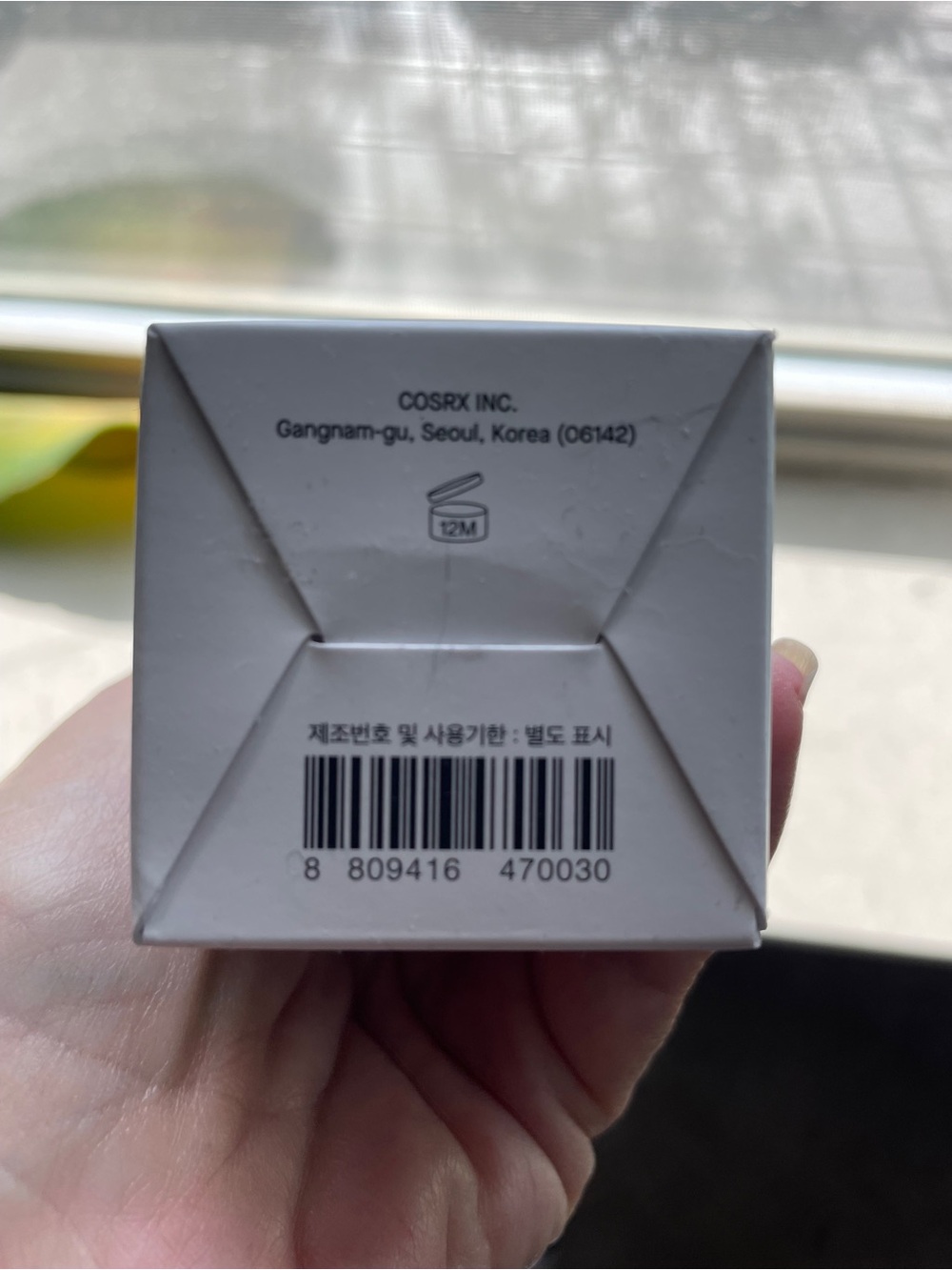 COSRX Toner & Essence Duo — Korean skin care set - Picture 3 of 4